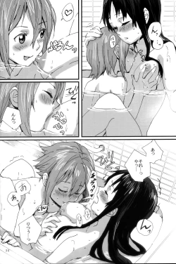 Page 31 of Gekkan Otona no RitsuMio Soukangou