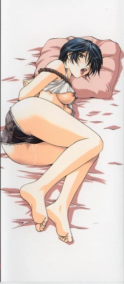 Page 4 of Shikiyoku no Utage