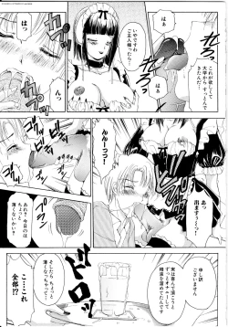 Page 80 of T.S. I LOVE YOU...