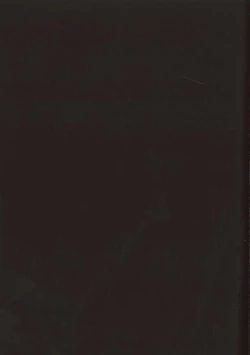 Page 23 of Satori no Hitomi de Mitsume Naide