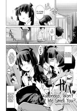 Page 4 of Kuroneko yo Ore ni Nioi wo Kagasetekurenaika? | Hey Kuroneko, Won't You Let Me Smell You? + Paper