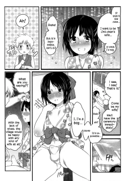 Page 6 of Yometori Hiwa | The Untold Story of Acquiring a Wife