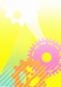 Page 30 of Hitori de futari de