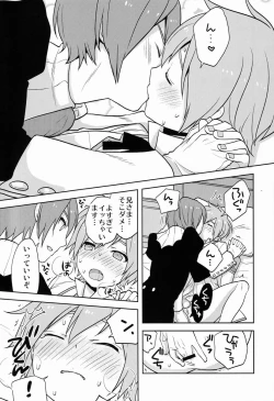 Page 4 of Hitori de futari de