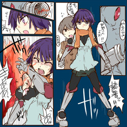 Download 第十三話