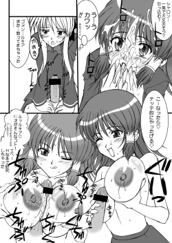 Page 15 of Monkey Magic Academy