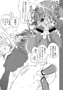 Page 4 of Monkey Magic Academy