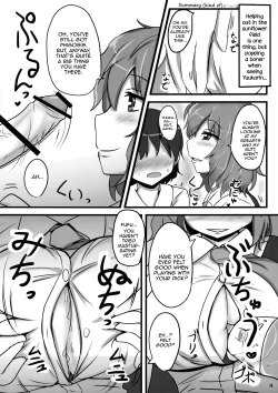 Page 4 of Yuuka Poisoning
