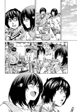 Page 51 of COMIC Penguin Club 2012-05