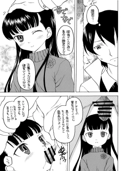 Page 9 of Shadows 19