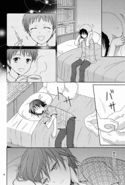 Page 15 of Hito no Ondo Kikai no Ondo