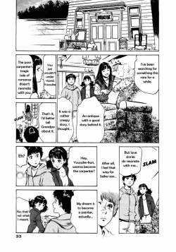 Page 29 of Antique Romantic Otakara Hanazono Hen Ch.1-4