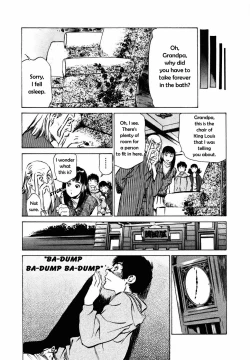 Page 39 of Antique Romantic Otakara Hanazono Hen Ch.1-4