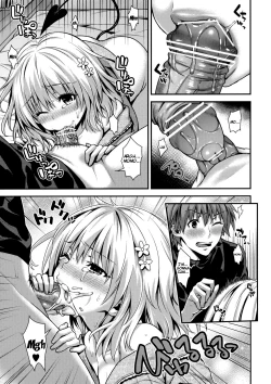 Page 10 of Cheriburu