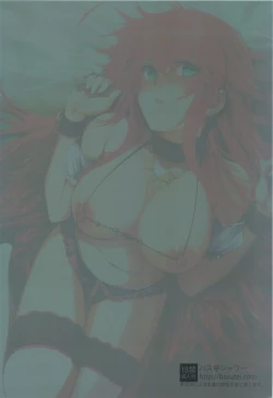 Page 34 of HIGH SCHOOL DxIf END