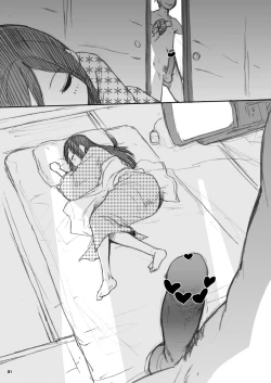 Page 30 of Mukai TakumichanAwasete Bust 200 Centi | Mukai Takumi's 95cm Bust, Oikawa Shizuku's 105cm Bust