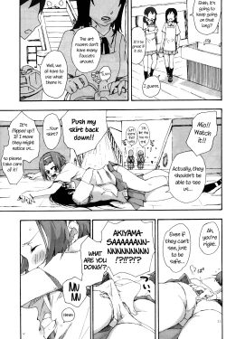 Page 12 of Gekkan Otona no RitsuMio Soukangou | Monthly Issue - First Release of Mio and Ritsu for Adults