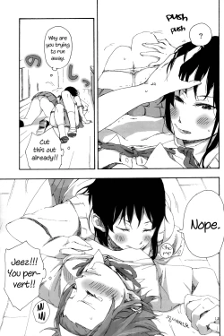 Page 14 of Gekkan Otona no RitsuMio Soukangou | Monthly Issue - First Release of Mio and Ritsu for Adults