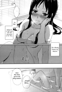 Page 30 of Gekkan Otona no RitsuMio Soukangou | Monthly Issue - First Release of Mio and Ritsu for Adults