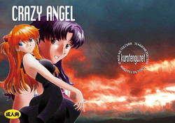 Download CRAZY ANGEL