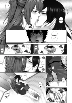 Page 25 of Two Lovers