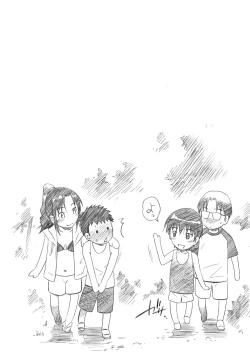 Page 181 of Hajirai Body