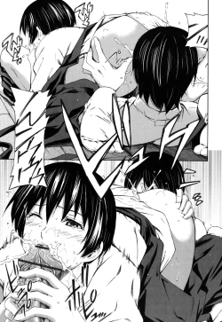 Page 44 of Hajirai Body