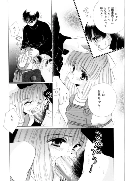 Page 128 of Tropical na Momoiro Holiday