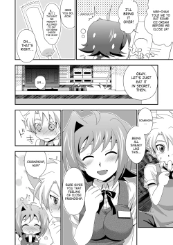 Page 7 of Mou Chotto Dake Onnanoko