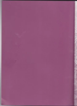 Page 2 of Tanemaki Gakuen Seitokai Shikkoubu