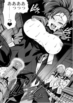 Page 21 of SUMMER OF LOVE