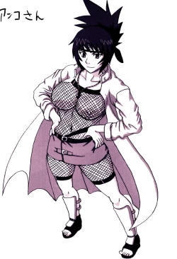 Page 38 of Tsunade Hon | Tsunade Book