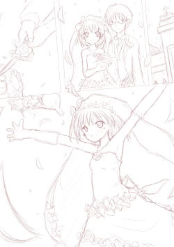 Page 8 of 優しく睫毛に