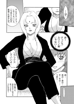 Page 37 of [MG WORKS (Isou Doubaku) Q.N.T DL (Naruto) [Digital]