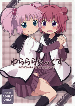 Download Yurarararax