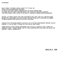 Page 25 of Almina-san Don to Koi!