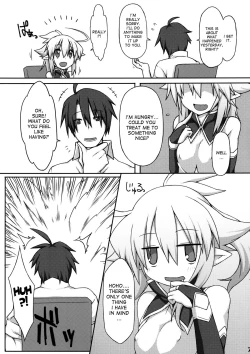 Page 7 of Almina-san Don to Koi!