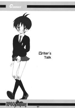 Page 97 of TOUCH MY HE@RT4