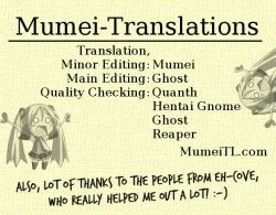 Page 28 of Omoide Impact | Memory Impact