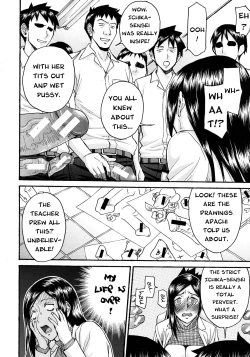 Page 44 of Yokkyuu Fuman no Hoken no Sensei | Frustrated Teacher