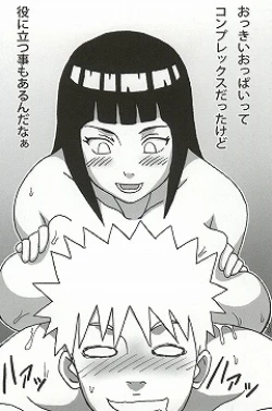 Page 39 of Shojo Awa Hime Hinata