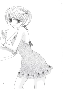 Page 37 of Sentensei Setsunashou