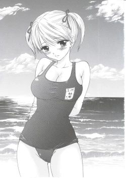 Page 39 of Sentensei Setsunashou