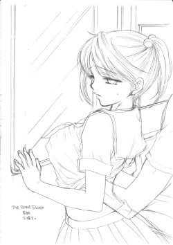 Page 58 of Sentensei Setsunashou