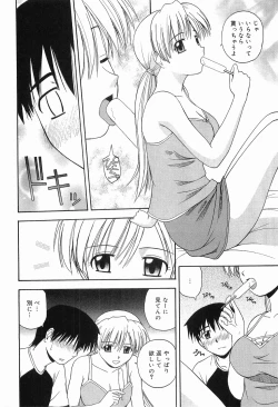 Page 10 of LIVING DATE