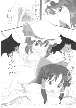 Page 11 of Inroads of Scarlet