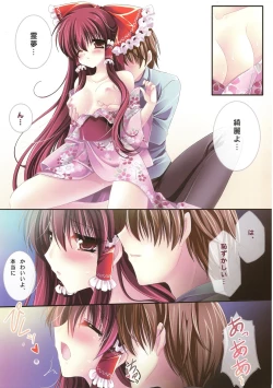 Page 10 of Only for you