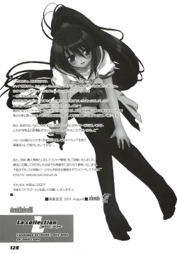 Page 129 of La Collection