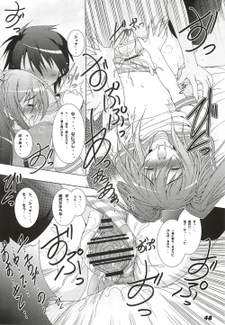 Page 48 of La Collection