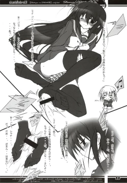 Page 66 of La Collection